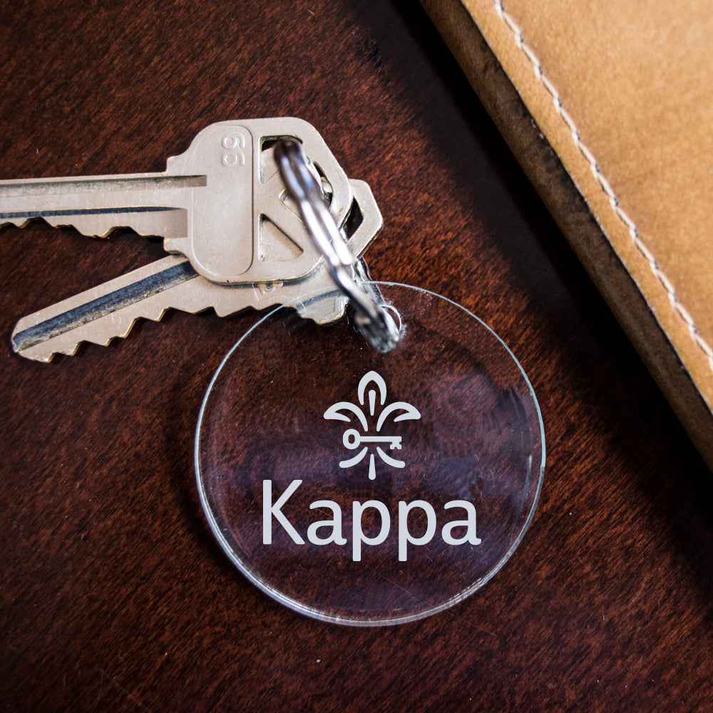 Kappa Kappa Gamma Acrylic Key Fob