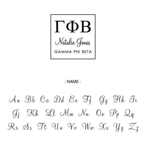 Gamma Phi Beta Square College Social Symbol Panhellenic Sorority Chapter Custom Designer Stamp Greek