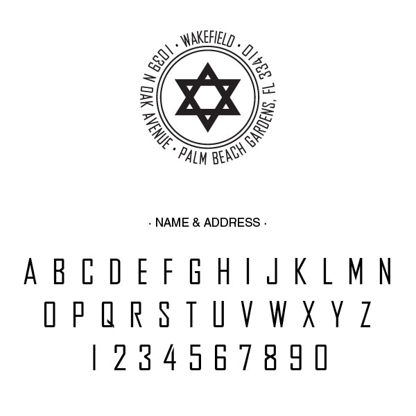 Holiday Star of David Jewish Round Return Address Custom Designer Stamp Alphabet and Font Used