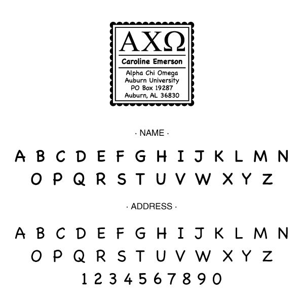 Alpha Chi Omega Scallop Frame Square Return Address Panhellenic Sorority Chapter Custom Designer Stamp Greek