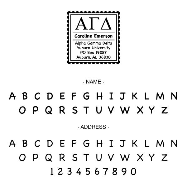 Alpha Gamma Delta Scallop Frame Square Return Address Panhellenic Sorority Chapter Custom Designer Stamp Greek