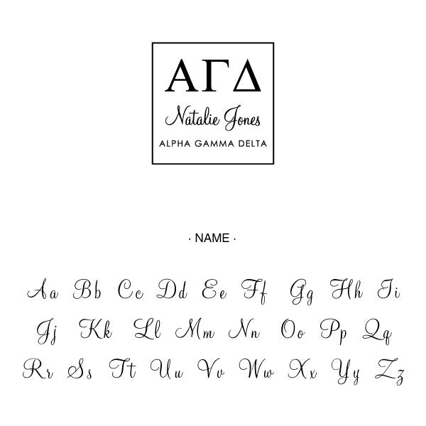 Alpha Gamma Delta Square College Social Symbol Panhellenic Sorority Chapter Custom Designer Stamp Greek