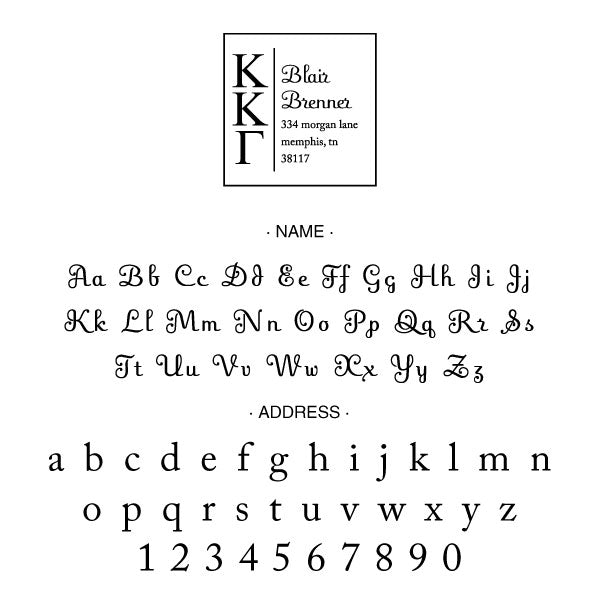 Kappa Kappa Gamma Square Panhellenic Sorority Name Return Address Custom Designer Stamp